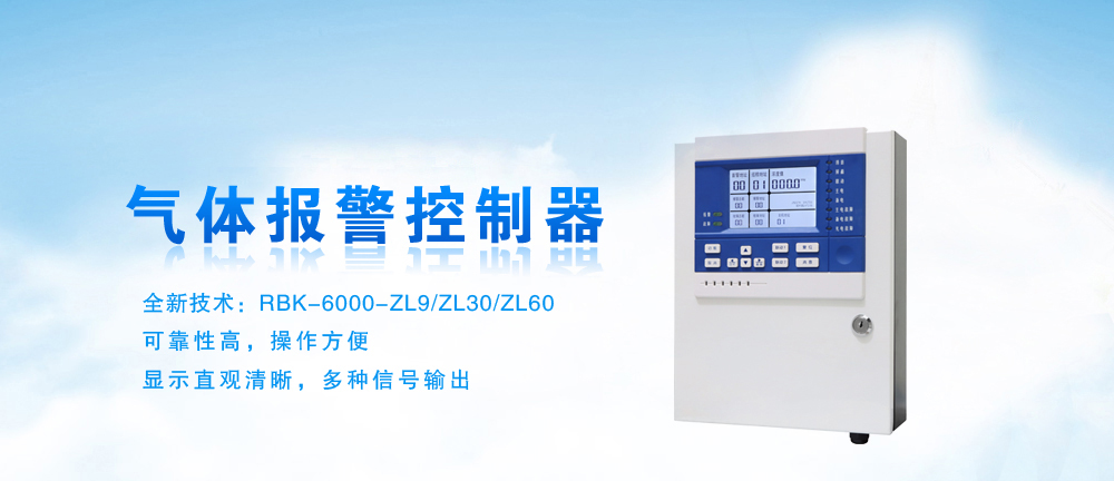 山東向陽(yáng)電子科技有限公司 