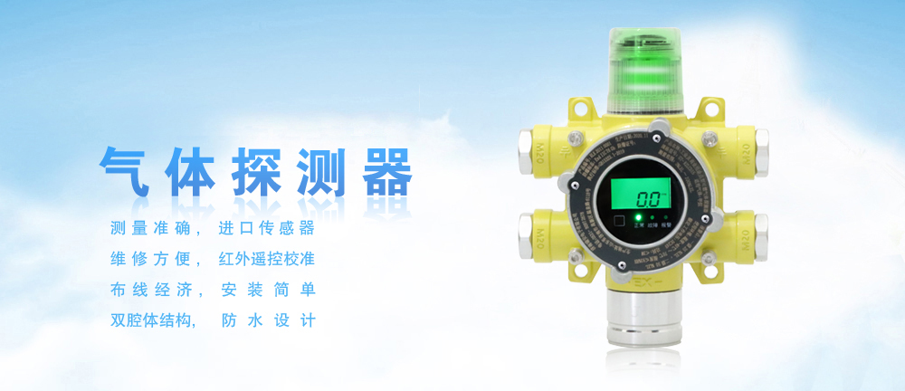 山東向陽(yáng)電子科技有限公司 