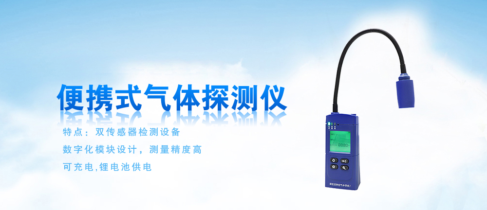 山東向陽(yáng)電子科技有限公司 
